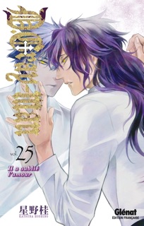 D.Gray-Man - Édition originale - Tome 25 by Katsura Hoshino