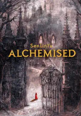 Alchemised
