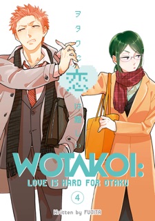 Wotakoi: Love is Hard for Otaku Volume 4 by Fujita