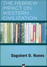 The Hebrew Impact on Western Civilization