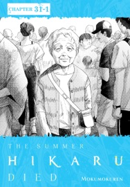 The Summer Hikaru Died, Chapter 31.1 - Mokumokuren, Ajani Oloye & Abigail Blackman