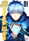 最新書籍情報