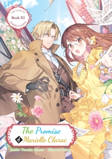 The Promise of Marielle Clarac by Haruka Momo