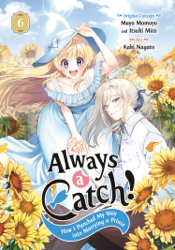 Always a Catch! 06