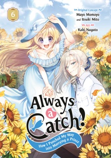 Always a Catch! 06 by Mayo Momoyo, Itsuki Mito & Kaki Nagato