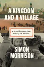 A Kingdom and a Village