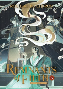 Remnants of Filth: Yuwu (Novel) Vol. 5