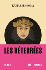 Les déterrées