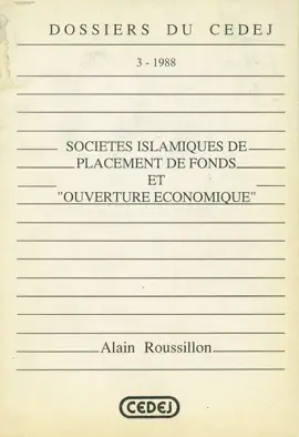 Read: Sociétés islamiques de placement Book de fonds et "ouverture économique"