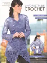 Unforgettable Crochet