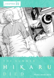 The Summer Hikaru Died, Chapter 22 - Mokumokuren, Ajani Oloye & Abigail Blackman