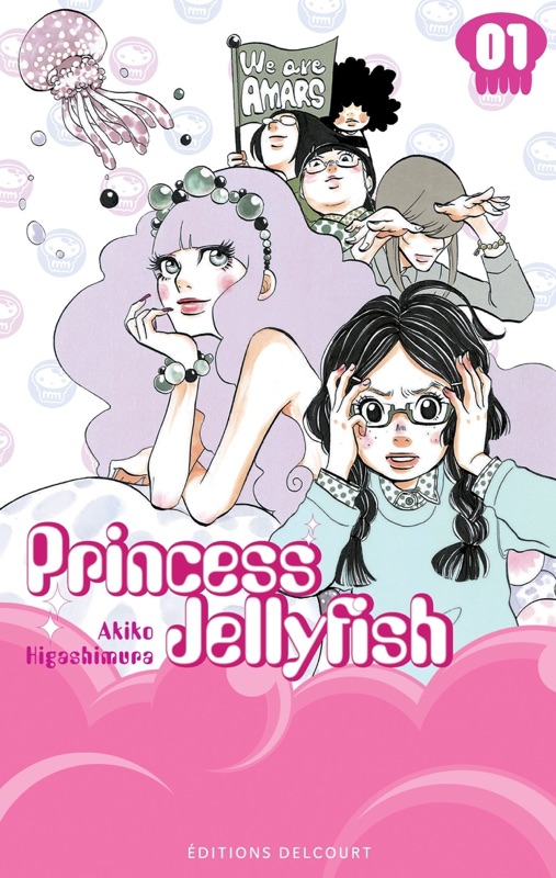 Princess Jellyfish T01
