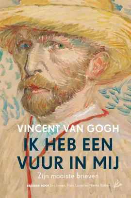 Read: Ik Book heb een vuur in mij