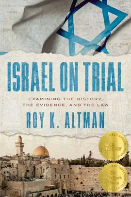 Israel on Trial