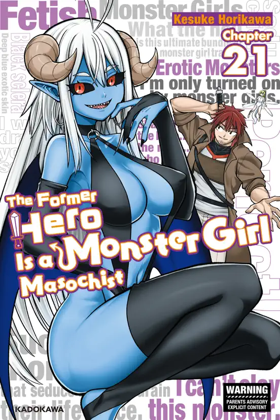 The Former Hero Is a Monster Girl Masochist Chapter 21