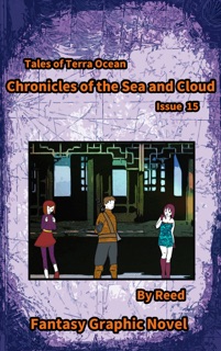 Chronicles of the sea and cloud Issue 15 by Reed