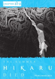 The Summer Hikaru Died, Chapter 37.2 - Mokumokuren, Ajani Oloye & Abigail Blackman