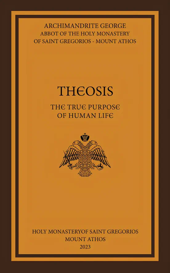 Theosis
