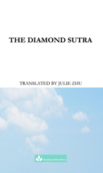 The Diamond Sutra