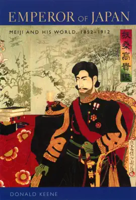 Read: Emperor of Book Japan