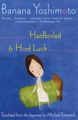 Read: Book Hardboiled & Hard Luck