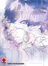 Dear Antique 3