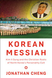 Korean Messiah
