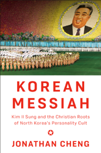 Korean Messiah - Jonathan Cheng Cover Art