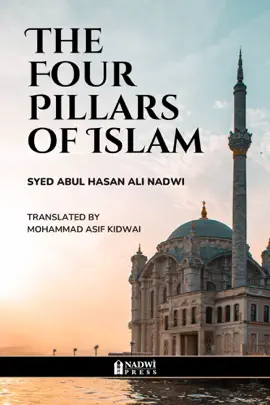 Read: The Four Book Pillars of Islam