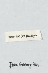 When We See You Again