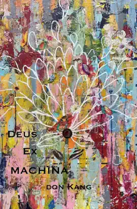 Deus Ex Machina