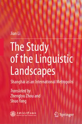 Read: The Study of the Linguistic Landscapes Book