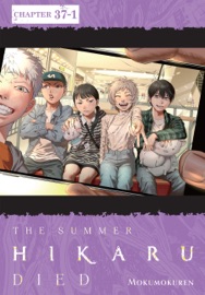 The Summer Hikaru Died, Chapter 37.1 - Mokumokuren, Ajani Oloye & Abigail Blackman
