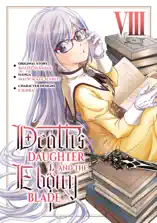 Death's Daughter and the Ebony Blade (Manga) Volume 8