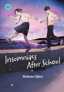 Insomniacs After School, Vol. 11 by Makoto Ojiro
