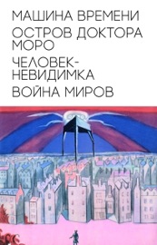 Лучшие произведения