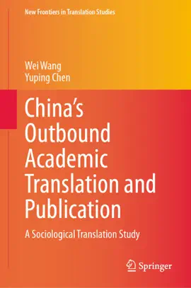 Read: China's Outbound Academic Translation and Publication Book