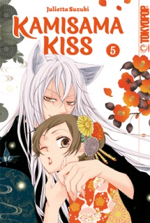 Kamisama Kiss 2in1, Band 05 by Julietta Suzuki