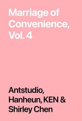 Marriage of Convenience, Vol. 4