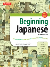Beginning Japanese Textbook - Michael L. Kluemper, Lisa Berkson & Nathan Patton