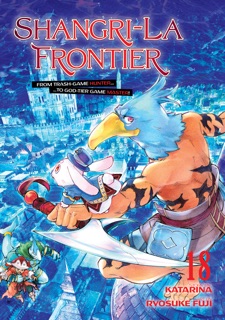 Shangri-La Frontier Volume 18 by Ryosuke Fuji