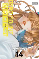 Dead Mount Death Play, Vol. 14