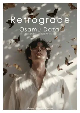 Read: Retrograde