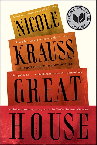 Great House