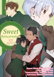 Sweet Reincarnation: Volume 12
