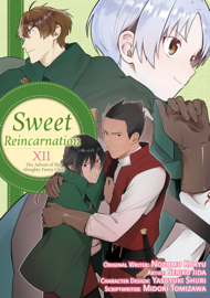 Sweet Reincarnation: Volume 12