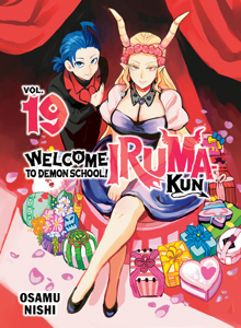 Welcome to Demon School! Iruma-kun 19 - Osamu Nishi Cover Art