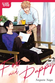 Fox and Puppy by Nayuta Nago