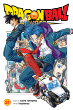 Dragon Ball Super, Vol. 21 - Akira Toriyama Cover Art