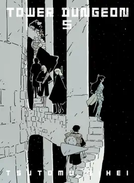 Tower Dungeon Volume 5